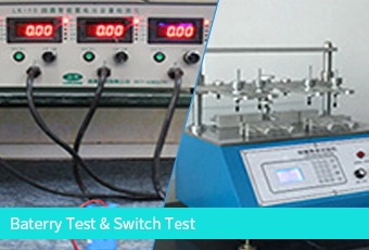 Quality-Baterry Test & Switch Test